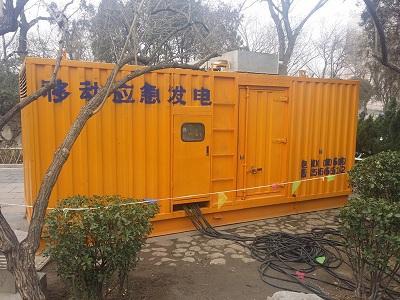 洮南柴油发电机维修保养工作要做哪些
